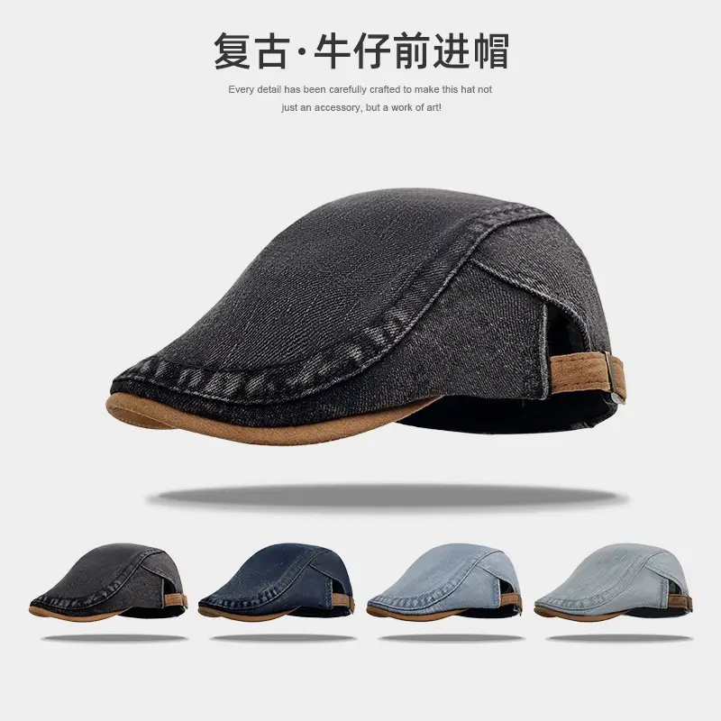 Vintage Face-Slimming Cap for Women Denim Short-Brim Baseball Cap — feature 4