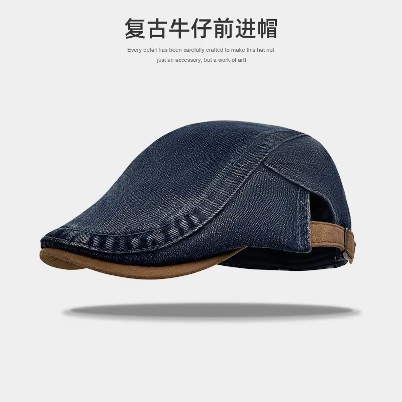 Vintage Face-Slimming Cap for Women Denim Short-Brim Baseball Cap — feature 7