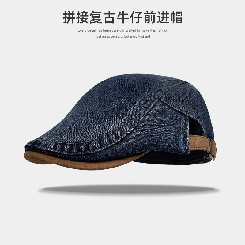 Vintage Face-Slimming Cap for Women Denim Short-Brim Baseball Cap — feature 8