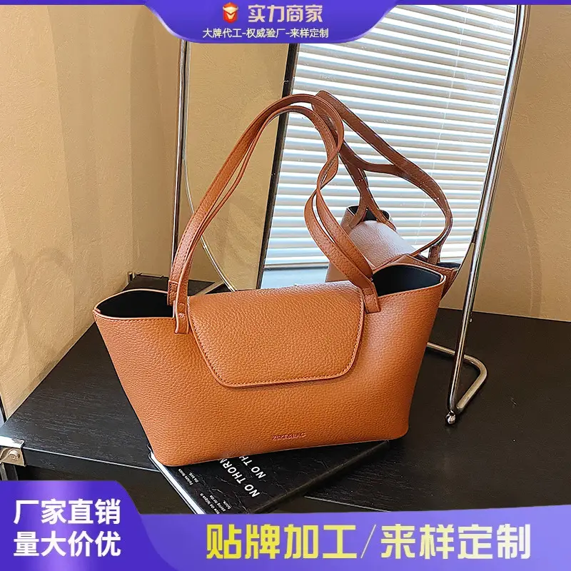 French Style Leather Shoulder Bag 2025 Winter - Image 6