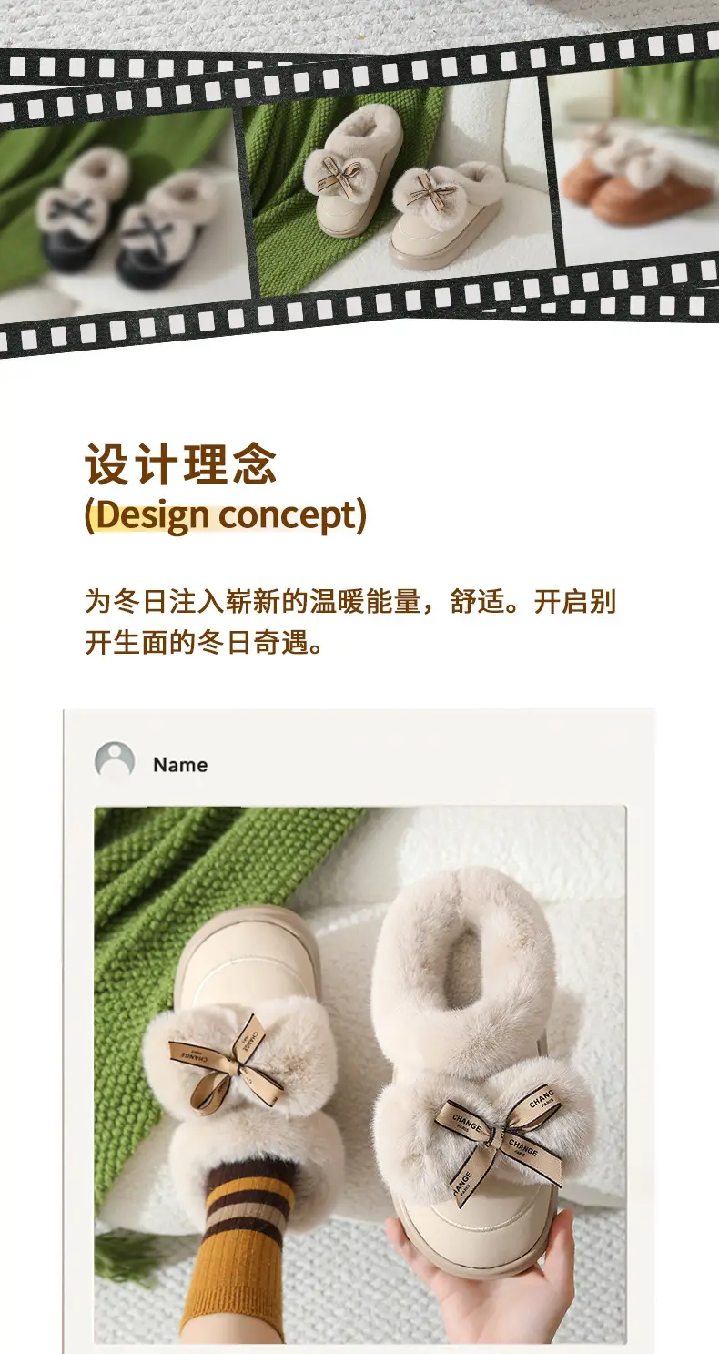 Winter Waterproof Bow Slippers Women Velvet Warm — feature 2