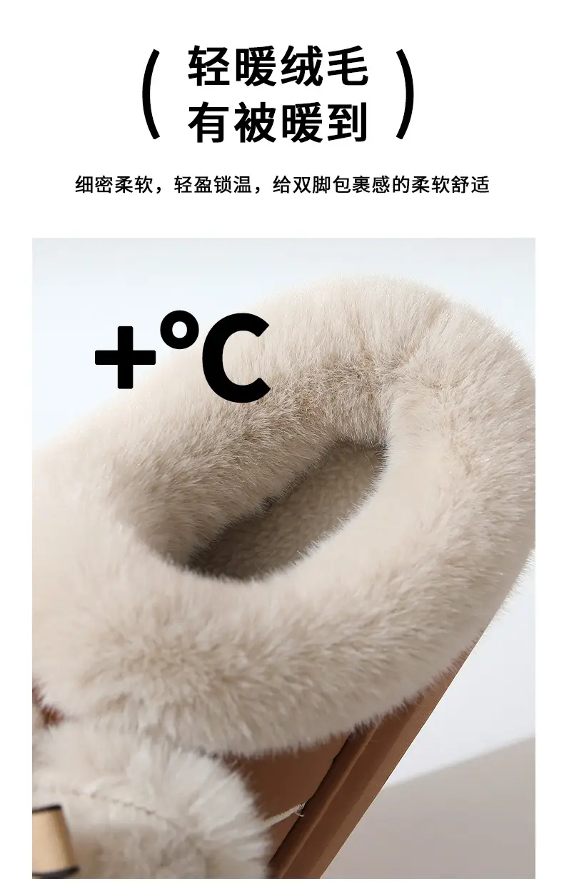 Winter Waterproof Bow Slippers Women Velvet Warm — feature 6