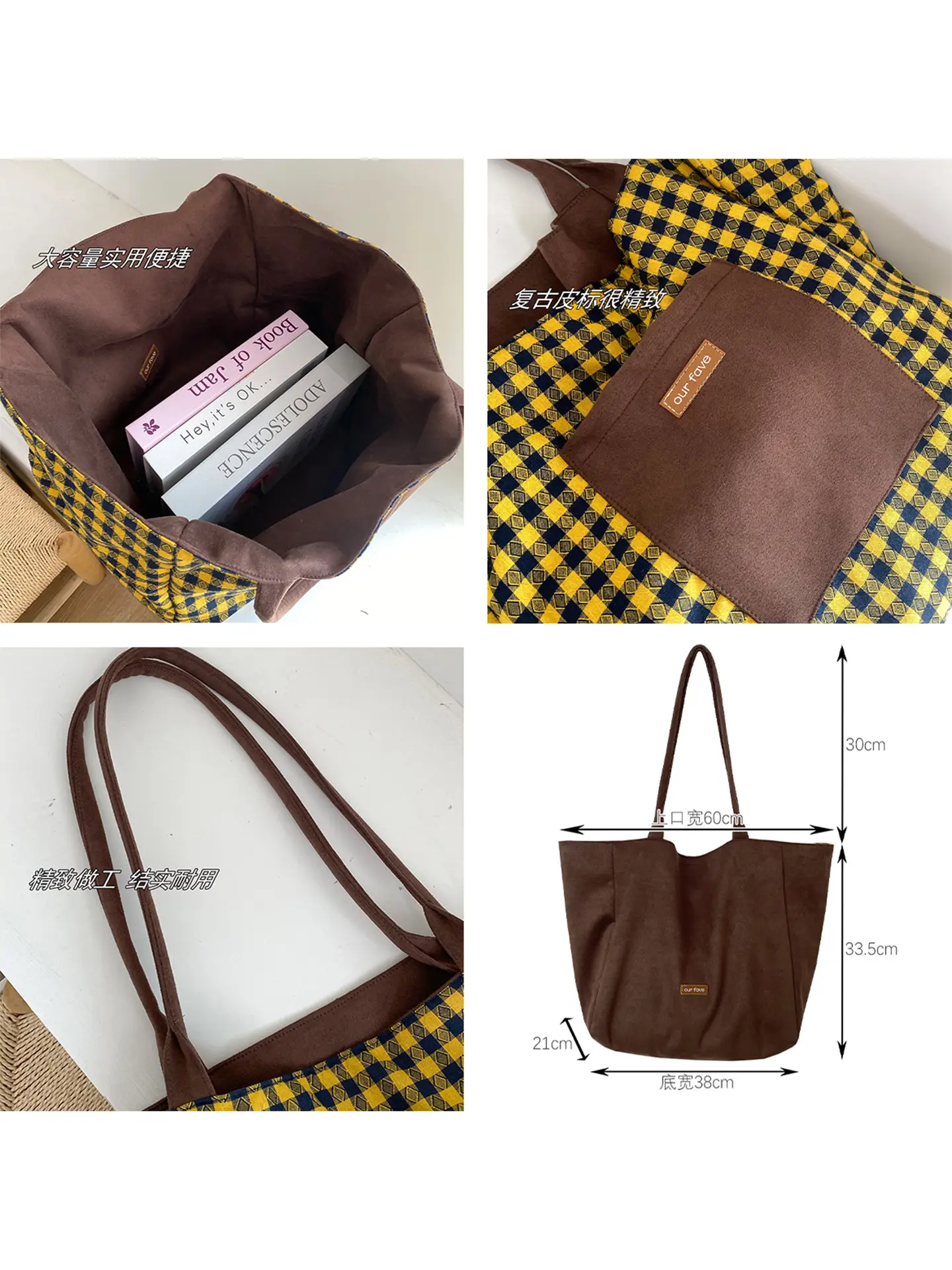 Autumn Winter Suede Double Sided Retro Plaid Bag - Image 6