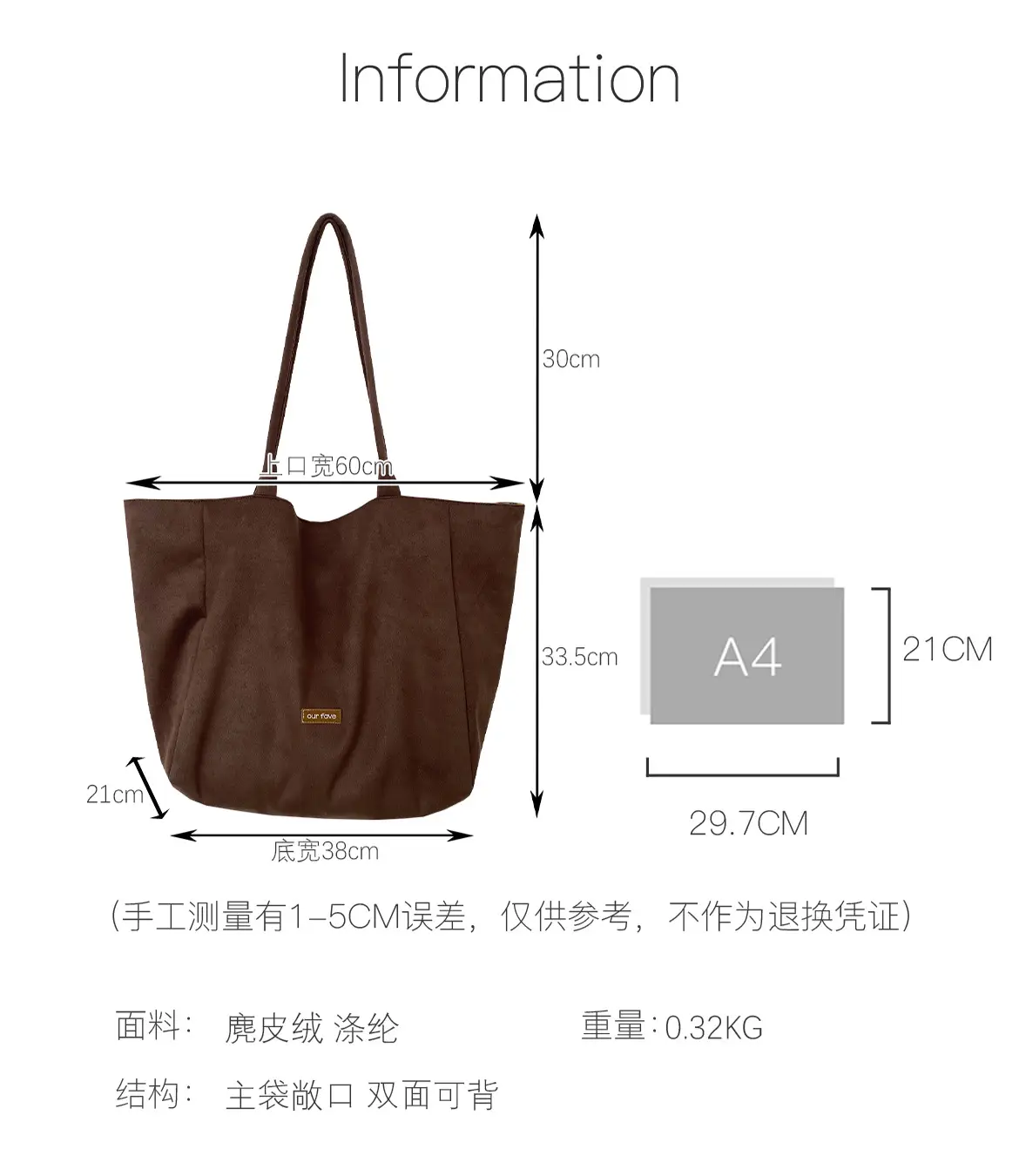 Autumn Winter Suede Double Sided Retro Plaid Bag — feature 2