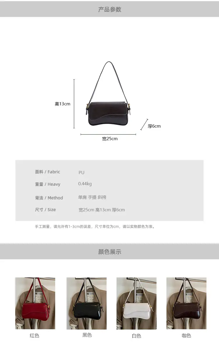 Brown Leather Shoulder Crossbody Bag for Women 2026 — feature 2