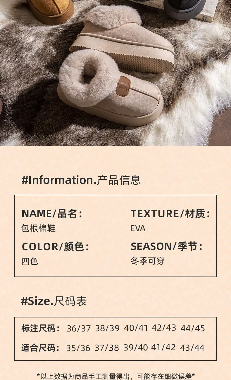 Women Warm Fluffy Slippers Winter Autumn Non-Slip Thick Sole — feature 3