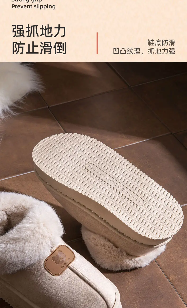 Women Warm Fluffy Slippers Winter Autumn Non-Slip Thick Sole — feature 6
