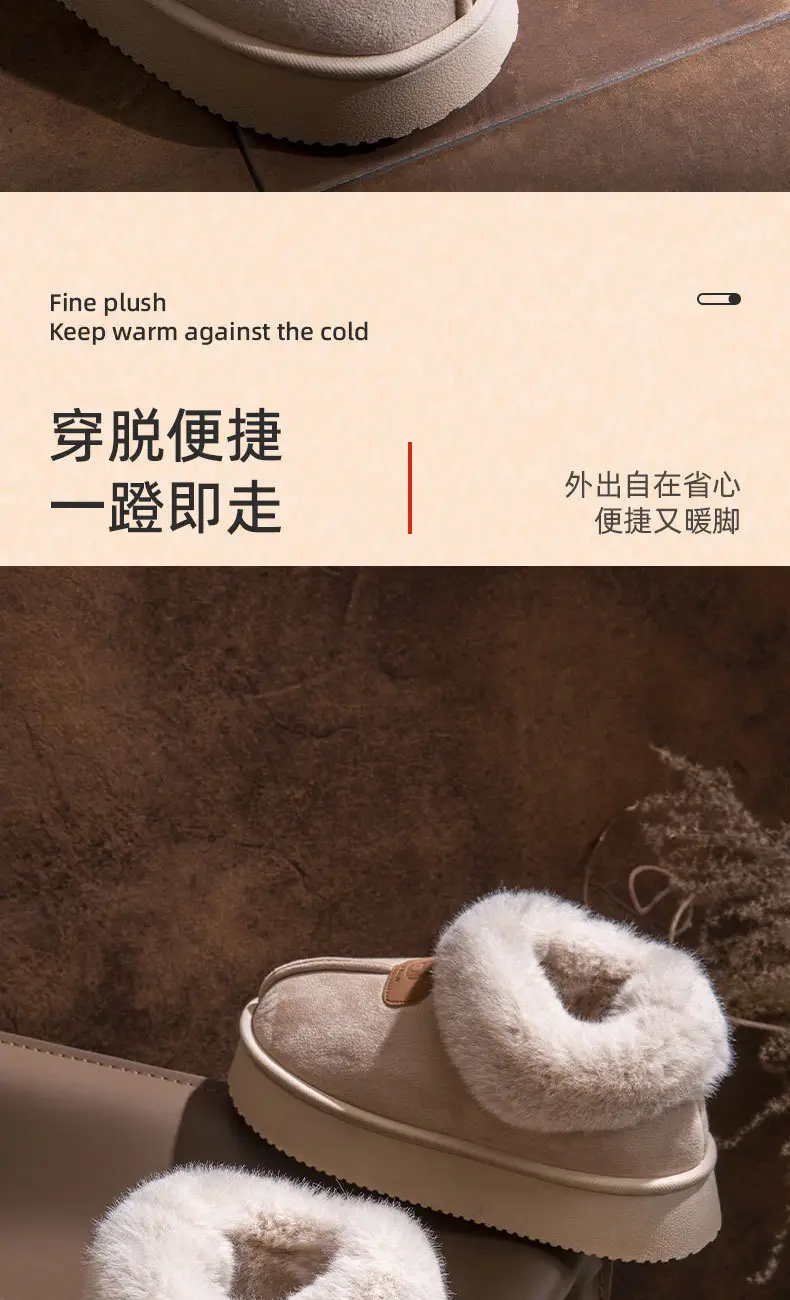 Women Warm Fluffy Slippers Winter Autumn Non-Slip Thick Sole — feature 7
