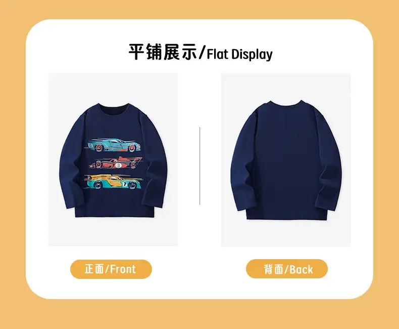 25Yr Old Cartoon Car Sweatshirt Navy Round Neck Knit — feature 5