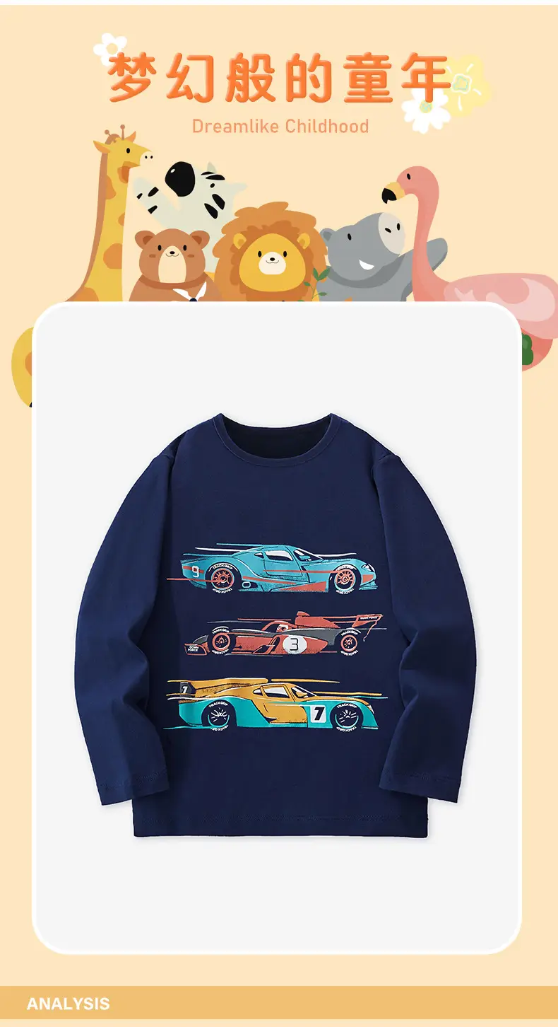 25Yr Old Cartoon Car Sweatshirt Navy Round Neck Knit — feature 7