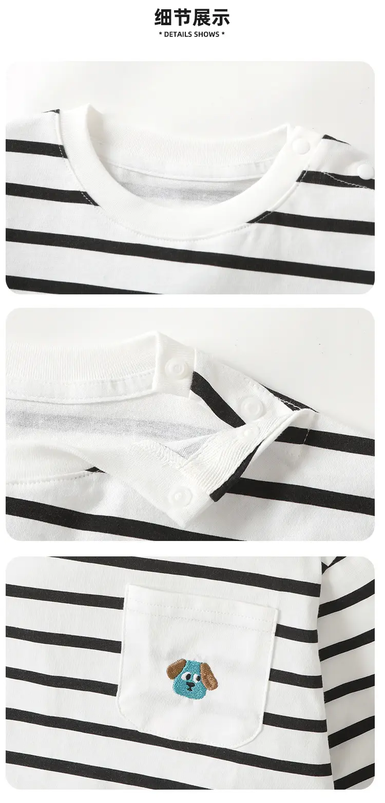 Kaka Panda Boys Striped Long Sleeve T-Shirt — feature 11