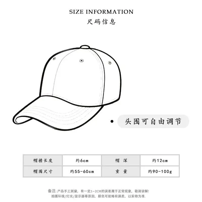 Washed Vintage Baseball Cap Women Flame Holes Embroidery — feature 11
