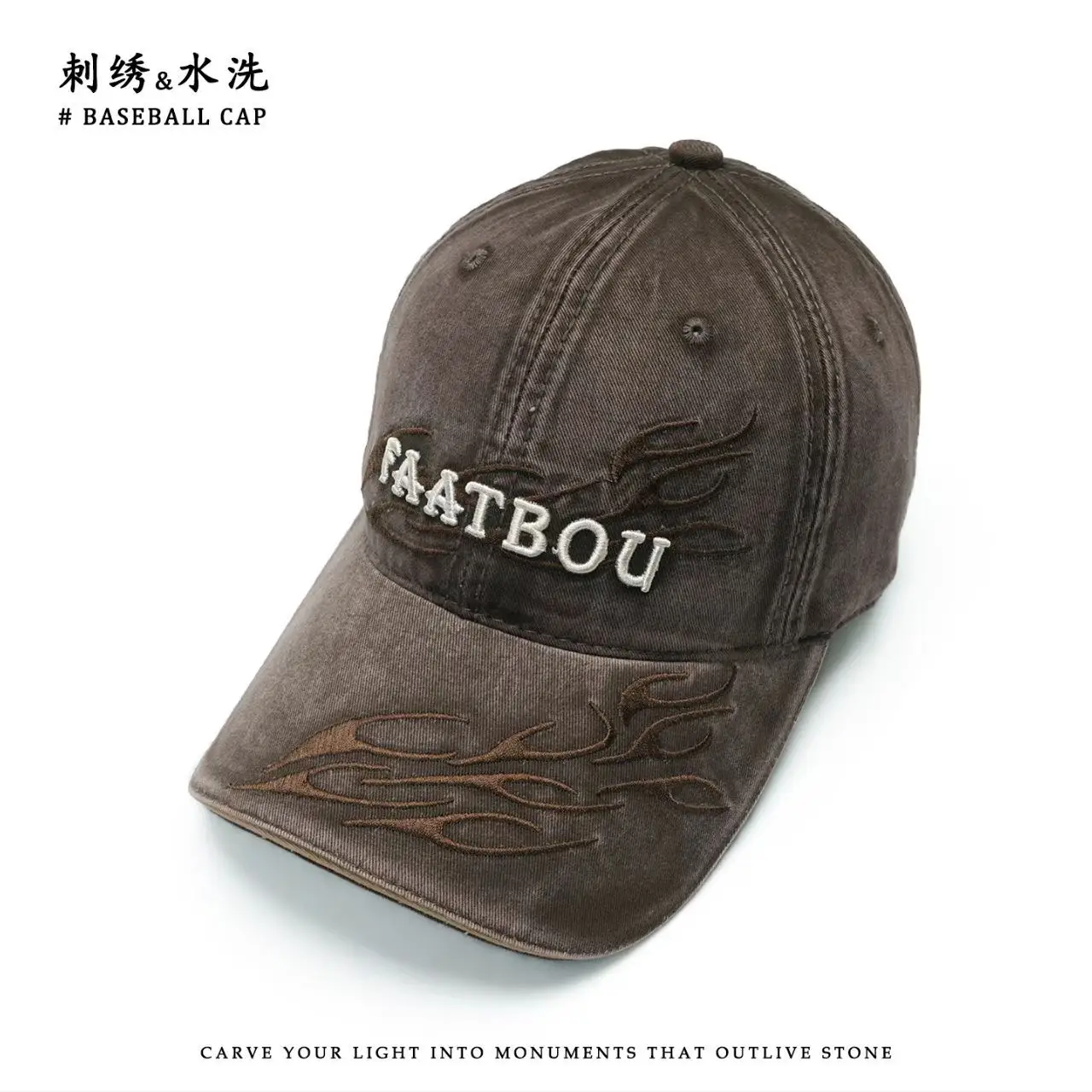 Washed Vintage Baseball Cap Women Flame Holes Embroidery — feature 2