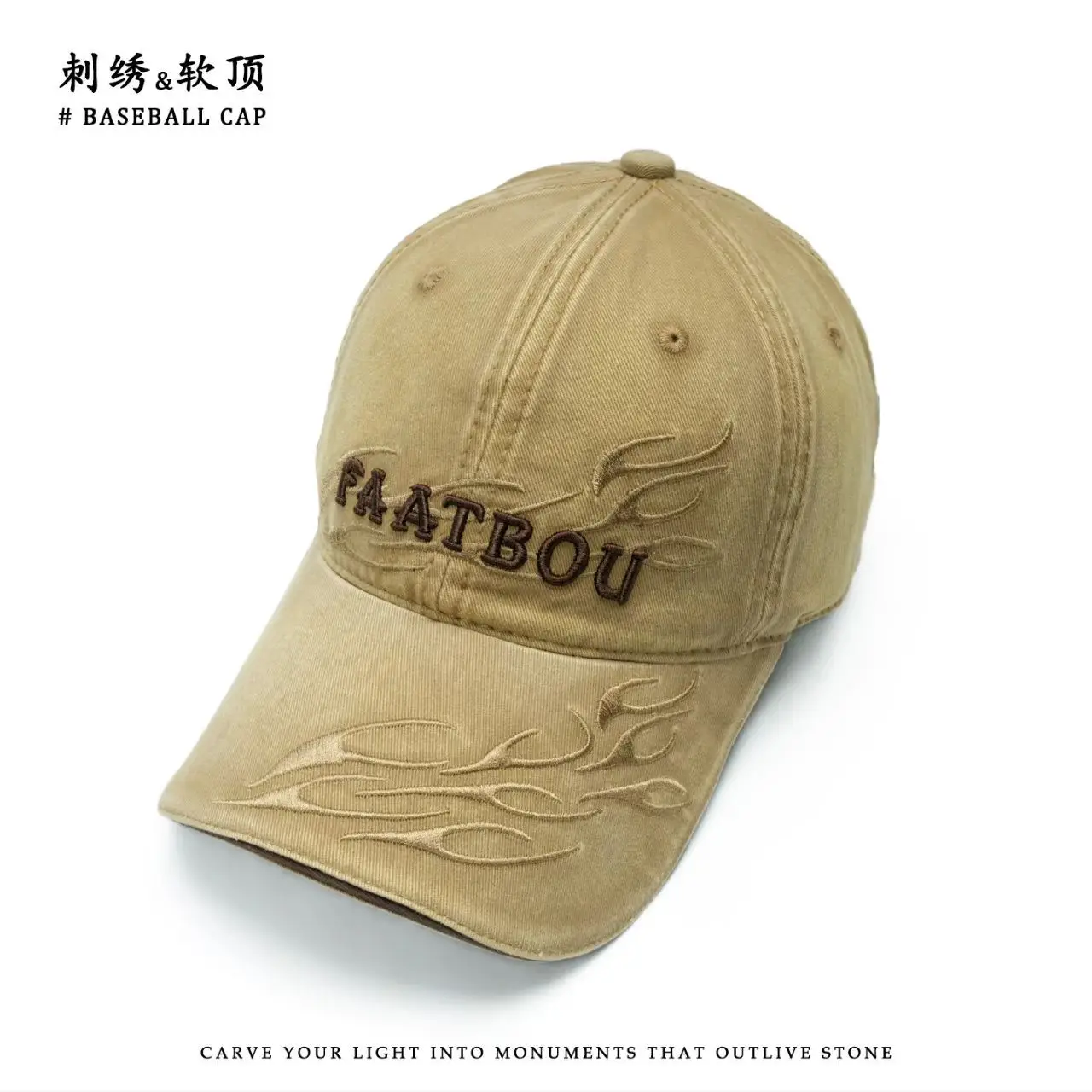 Washed Vintage Baseball Cap Women Flame Holes Embroidery — feature 5