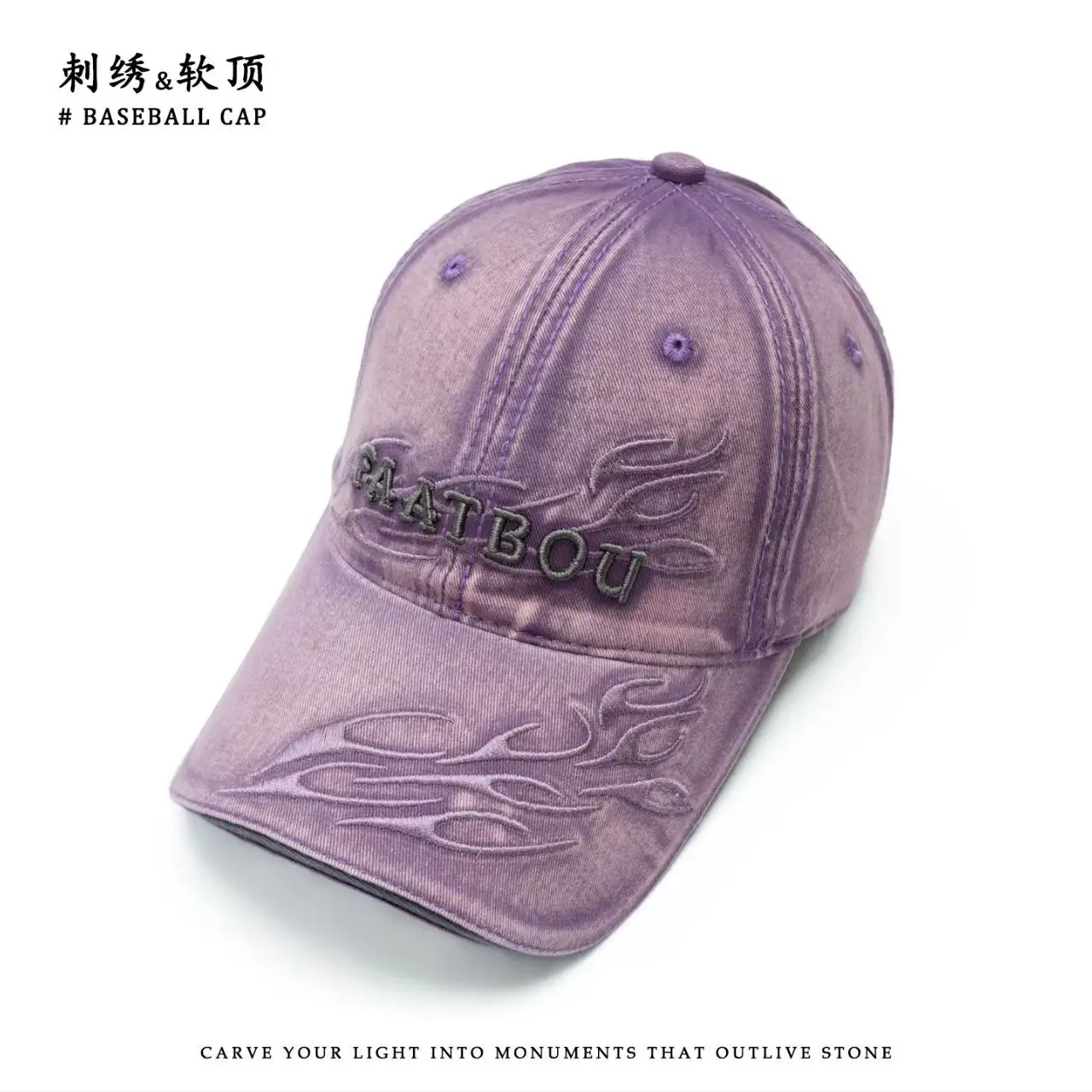 Washed Vintage Baseball Cap Women Flame Holes Embroidery — feature 6
