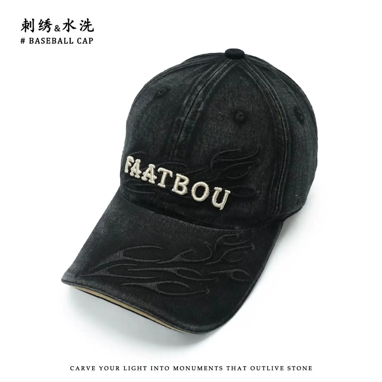 Washed Vintage Baseball Cap Women Flame Holes Embroidery — feature 7