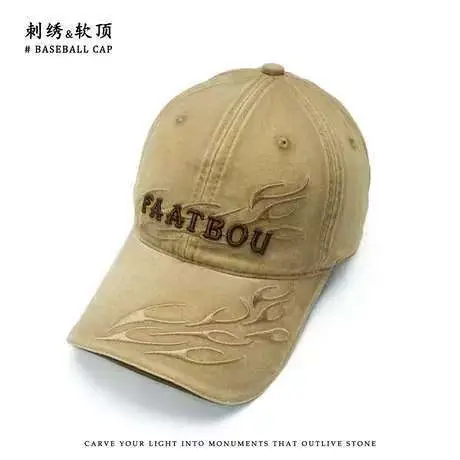 Washed Vintage Baseball Cap Women Flame Holes Embroidery - Image 2