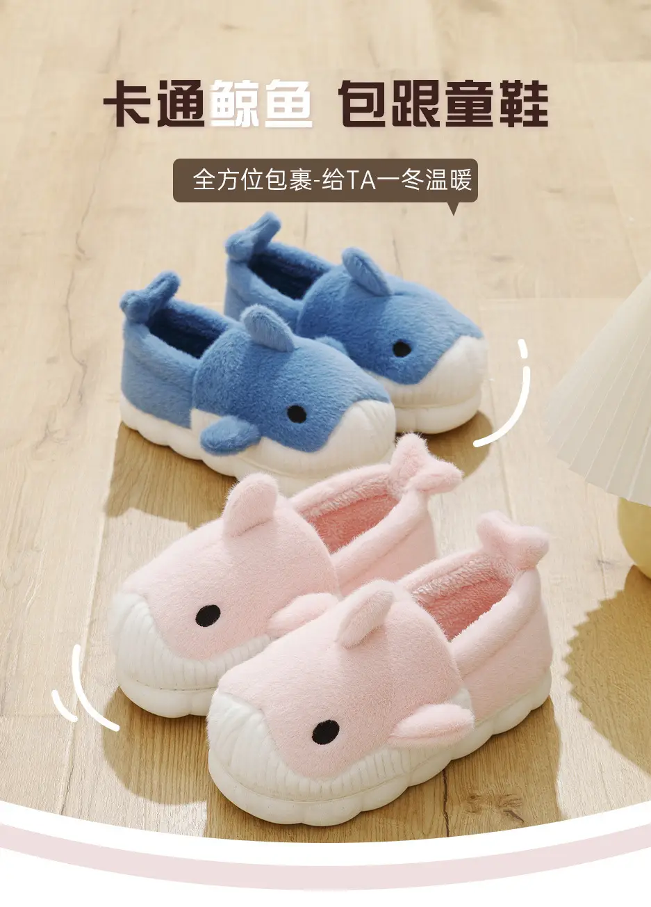 New Winter Cute Fox Slippers for Kids Women — feature 1