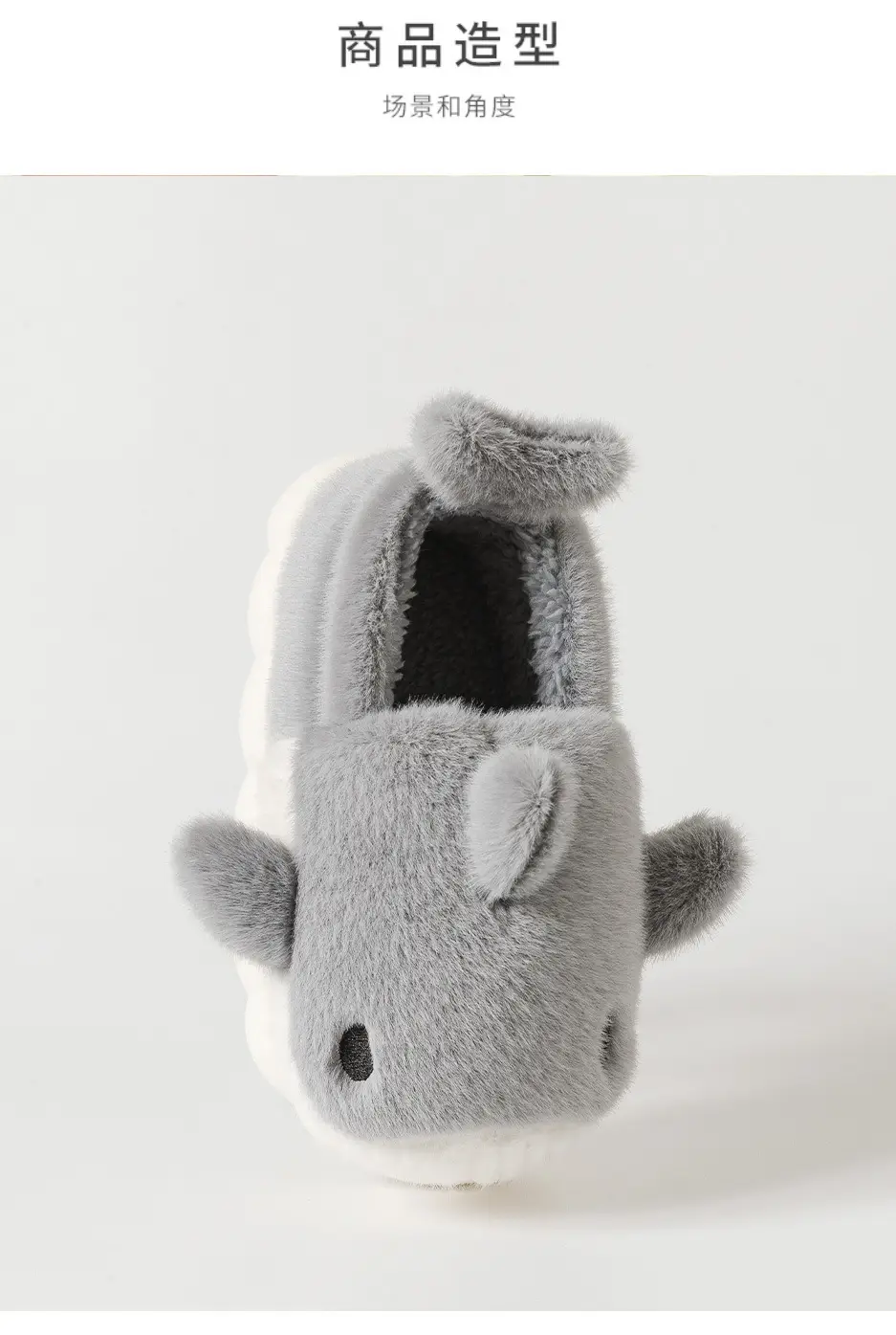 New Winter Cute Fox Slippers for Kids Women — feature 11