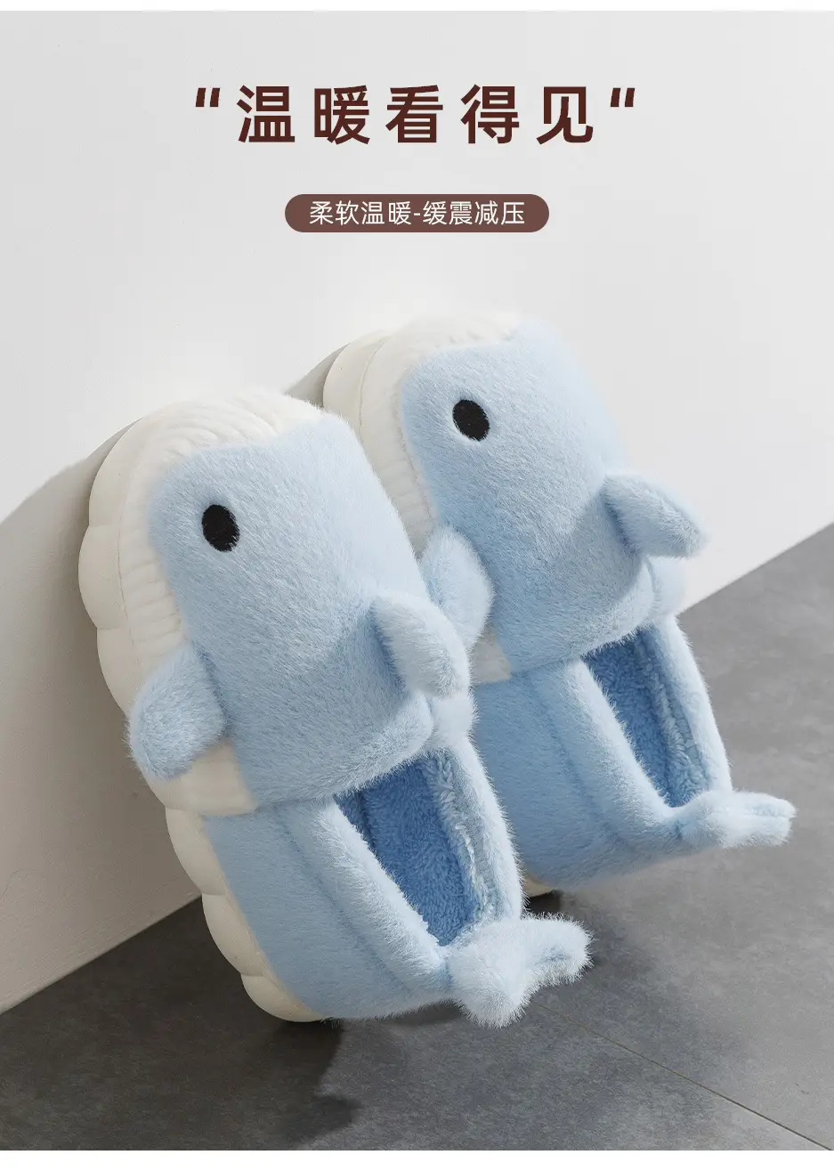 New Winter Cute Fox Slippers for Kids Women — feature 3