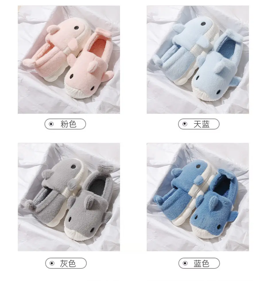 New Winter Cute Fox Slippers for Kids Women — feature 5