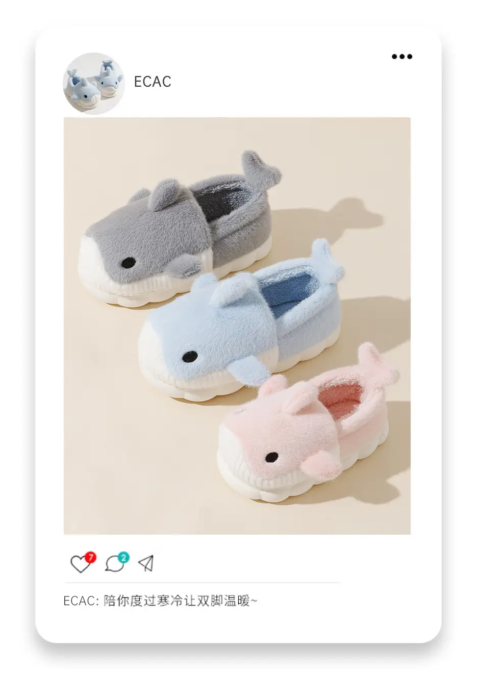 New Winter Cute Fox Slippers for Kids Women — feature 6