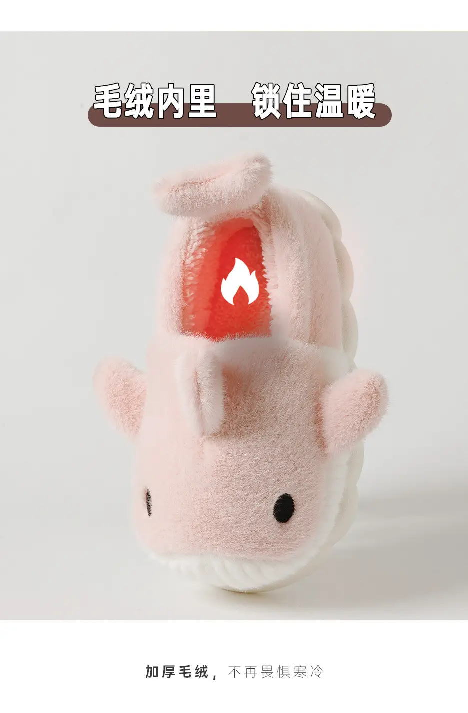 New Winter Cute Fox Slippers for Kids Women — feature 8
