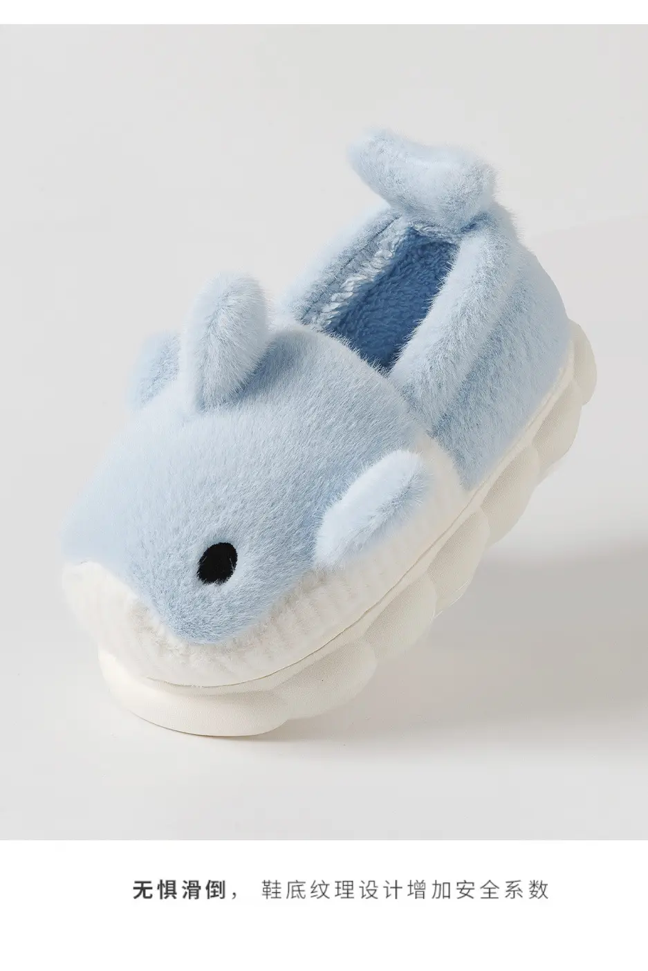 New Winter Cute Fox Slippers for Kids Women — feature 9