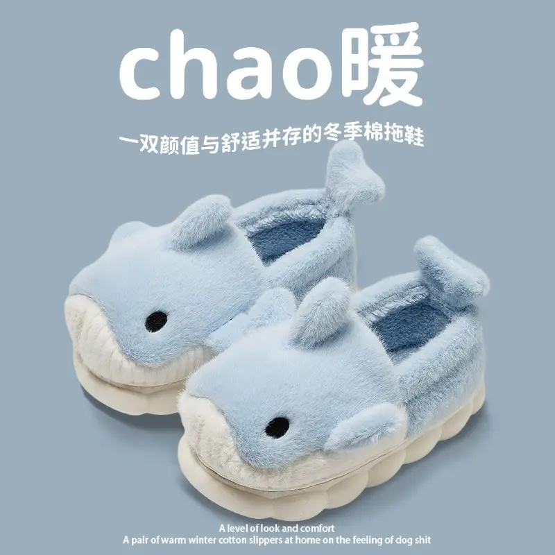 New Winter Cute Fox Slippers for Kids Women - Image 2