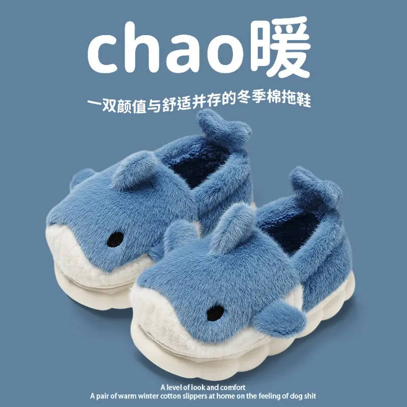 New Winter Cute Fox Slippers for Kids Women - Image 3