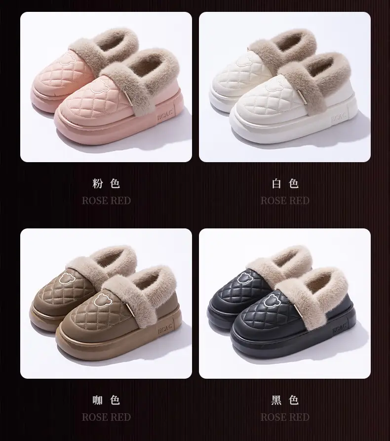 Women Fleece Lined Slippers Pink 2025 Winter Warm — feature 1