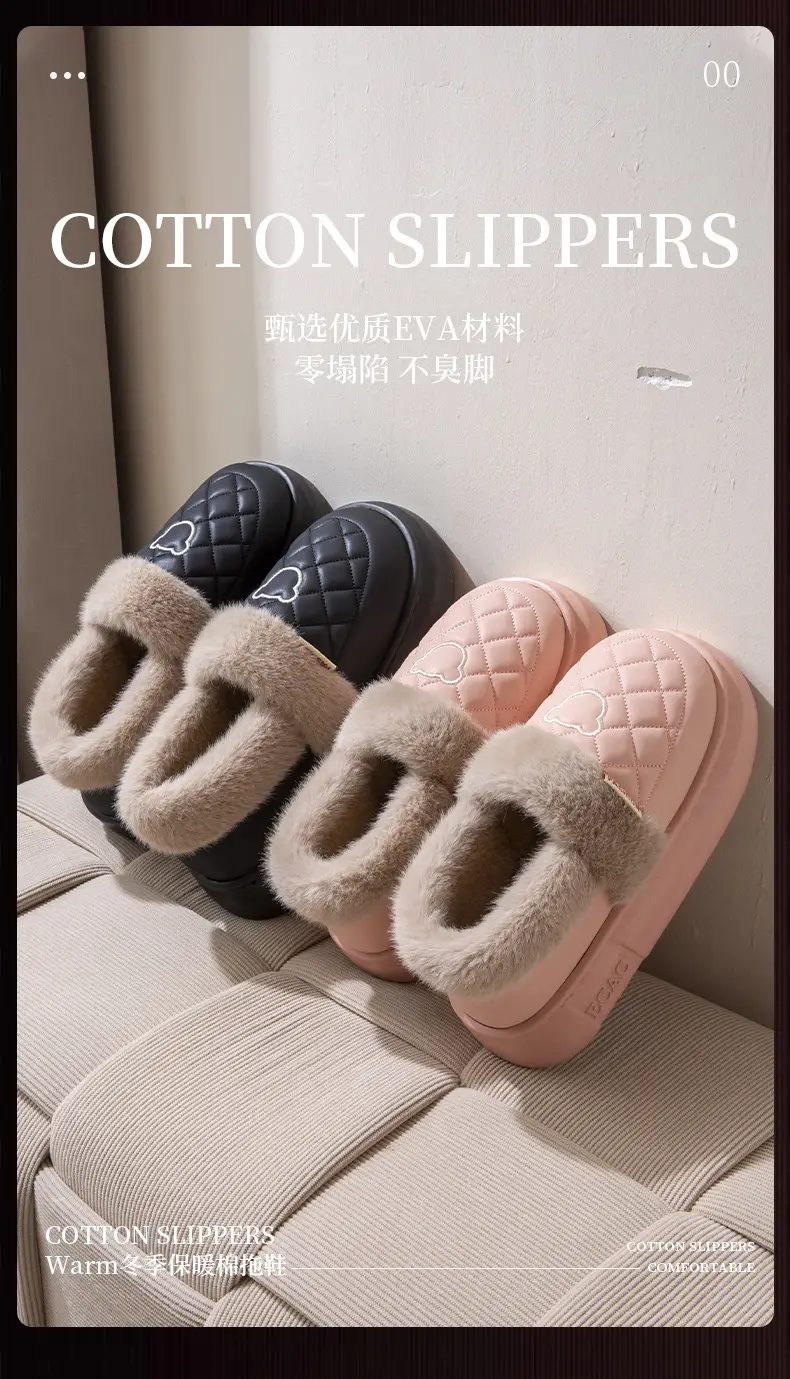 Women Fleece Lined Slippers Pink 2025 Winter Warm — feature 2