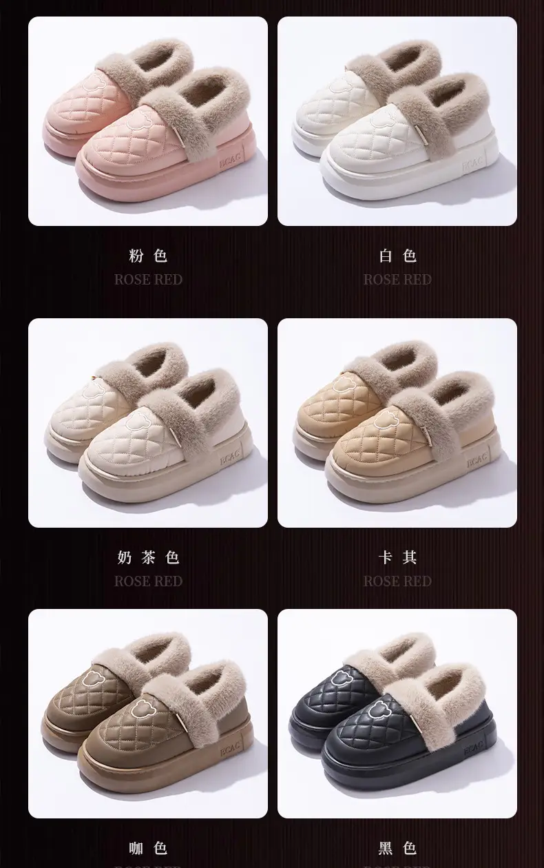 Women Fleece Lined Slippers Pink 2025 Winter Warm — feature 4