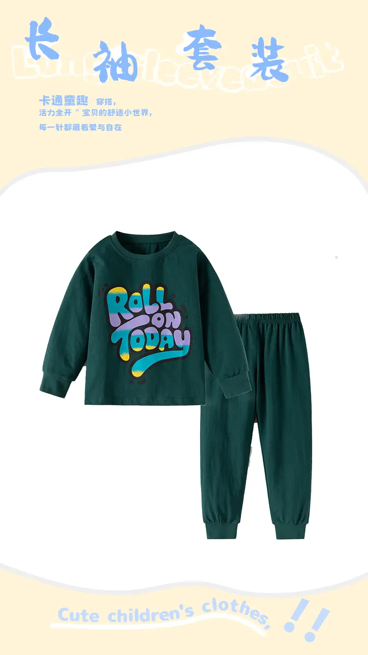 Girls Roll On Toddy Green Sweatpants Set — feature 1
