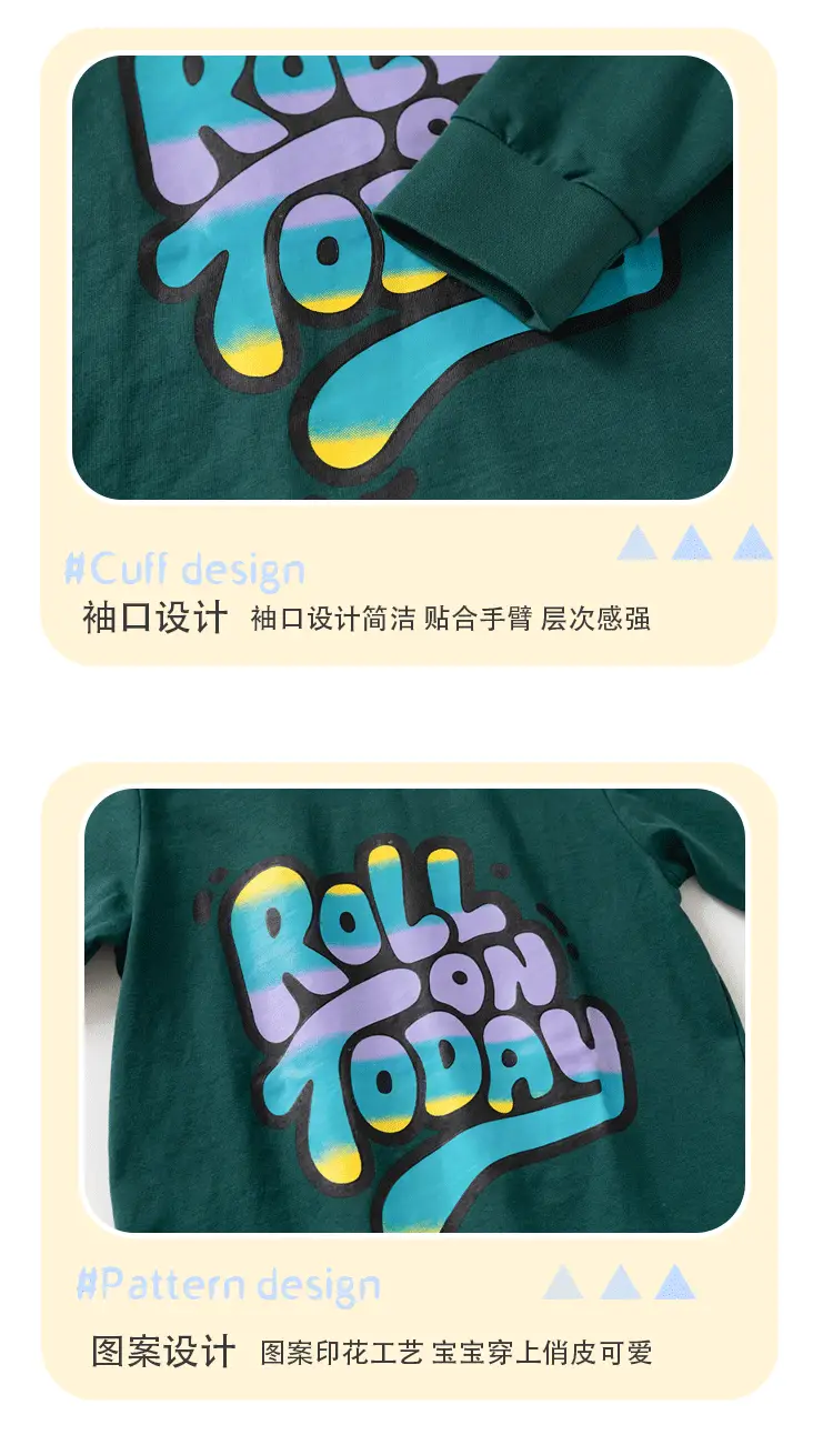 Girls Roll On Toddy Green Sweatpants Set — feature 10