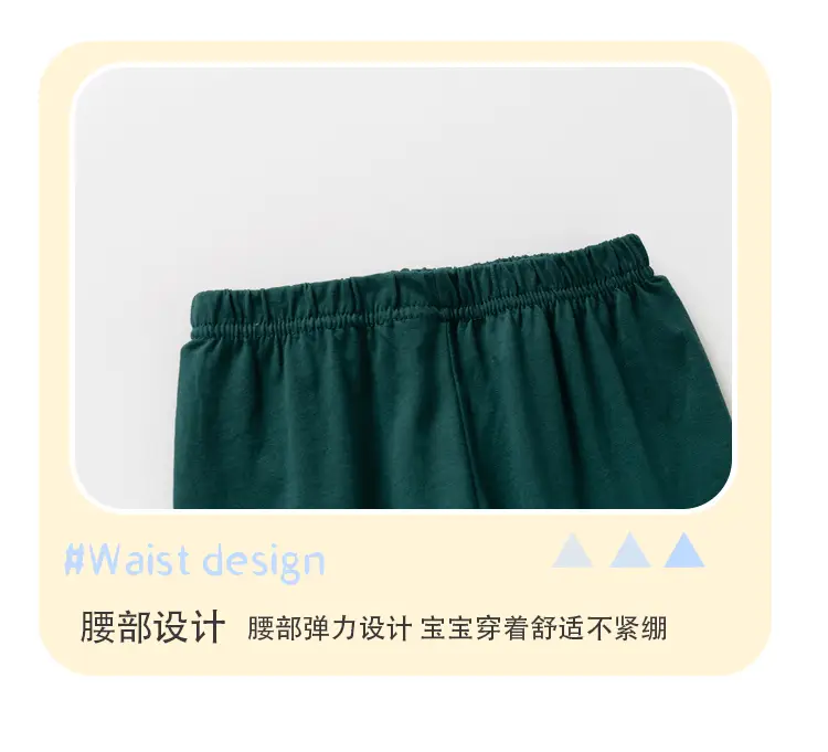 Girls Roll On Toddy Green Sweatpants Set — feature 12