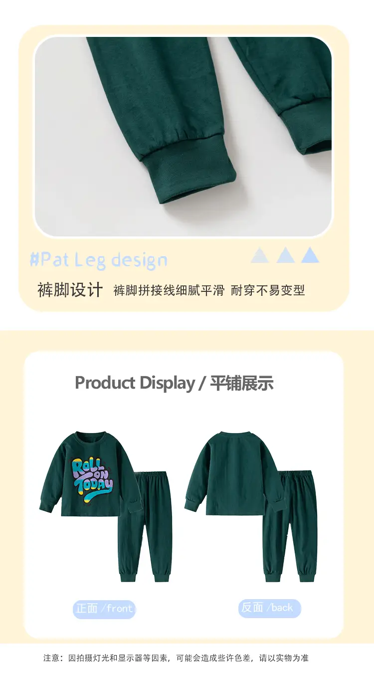 Girls Roll On Toddy Green Sweatpants Set — feature 13