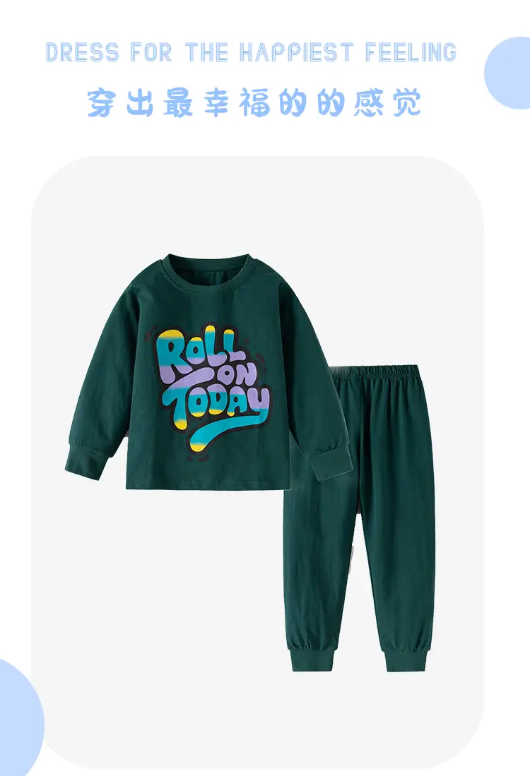 Girls Roll On Toddy Green Sweatpants Set — feature 4