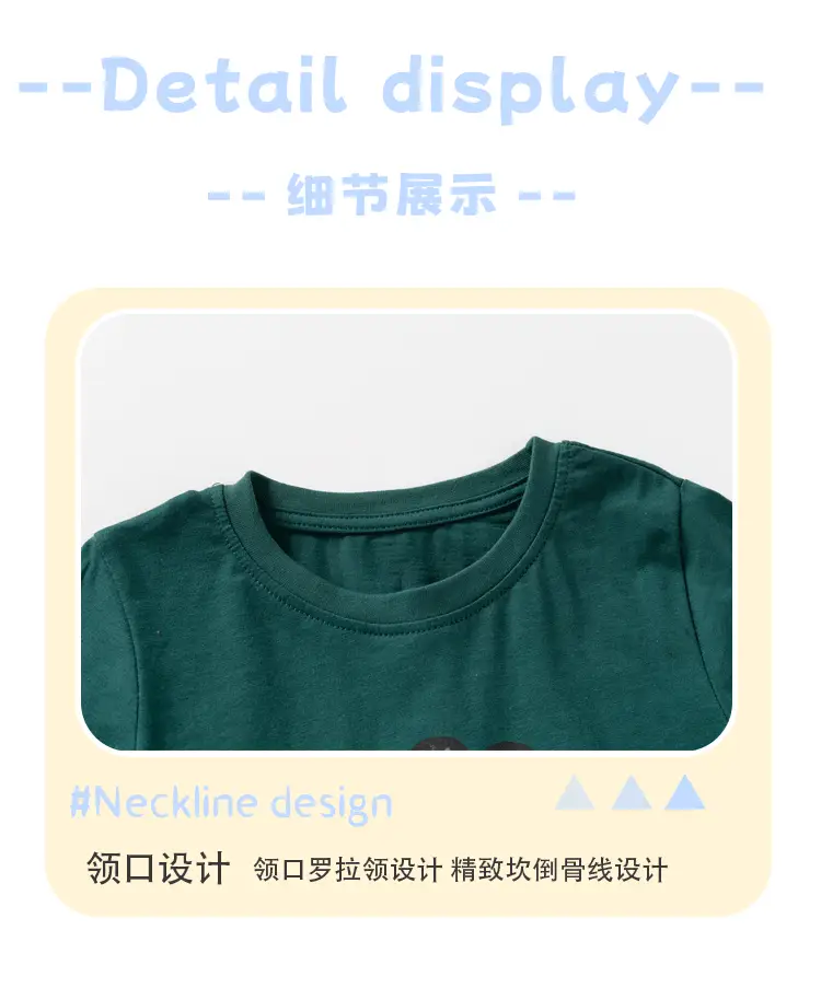 Girls Roll On Toddy Green Sweatpants Set — feature 9
