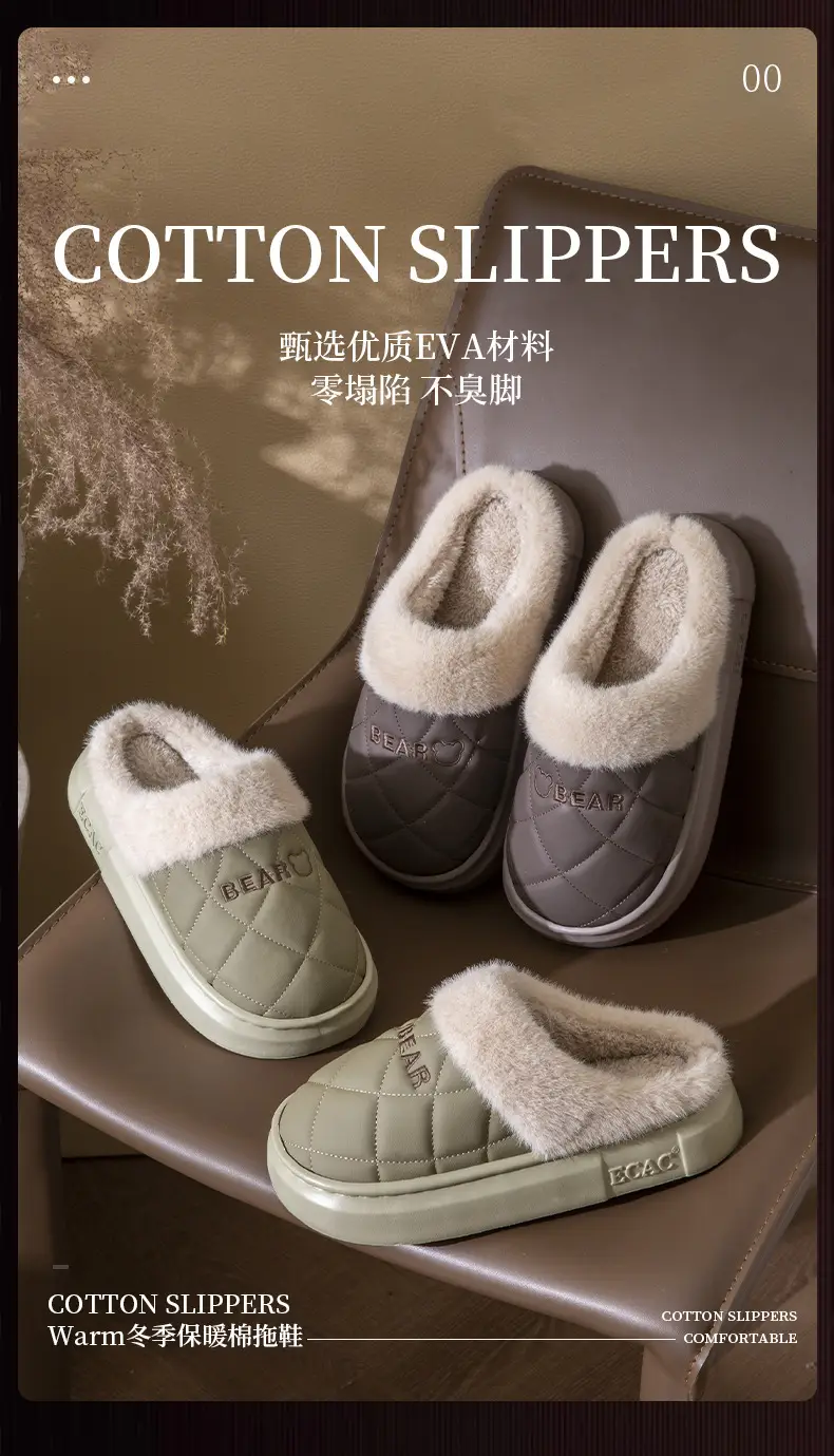 Pink Fleece Lined Slippers for Women Winter Home Use — feature 1