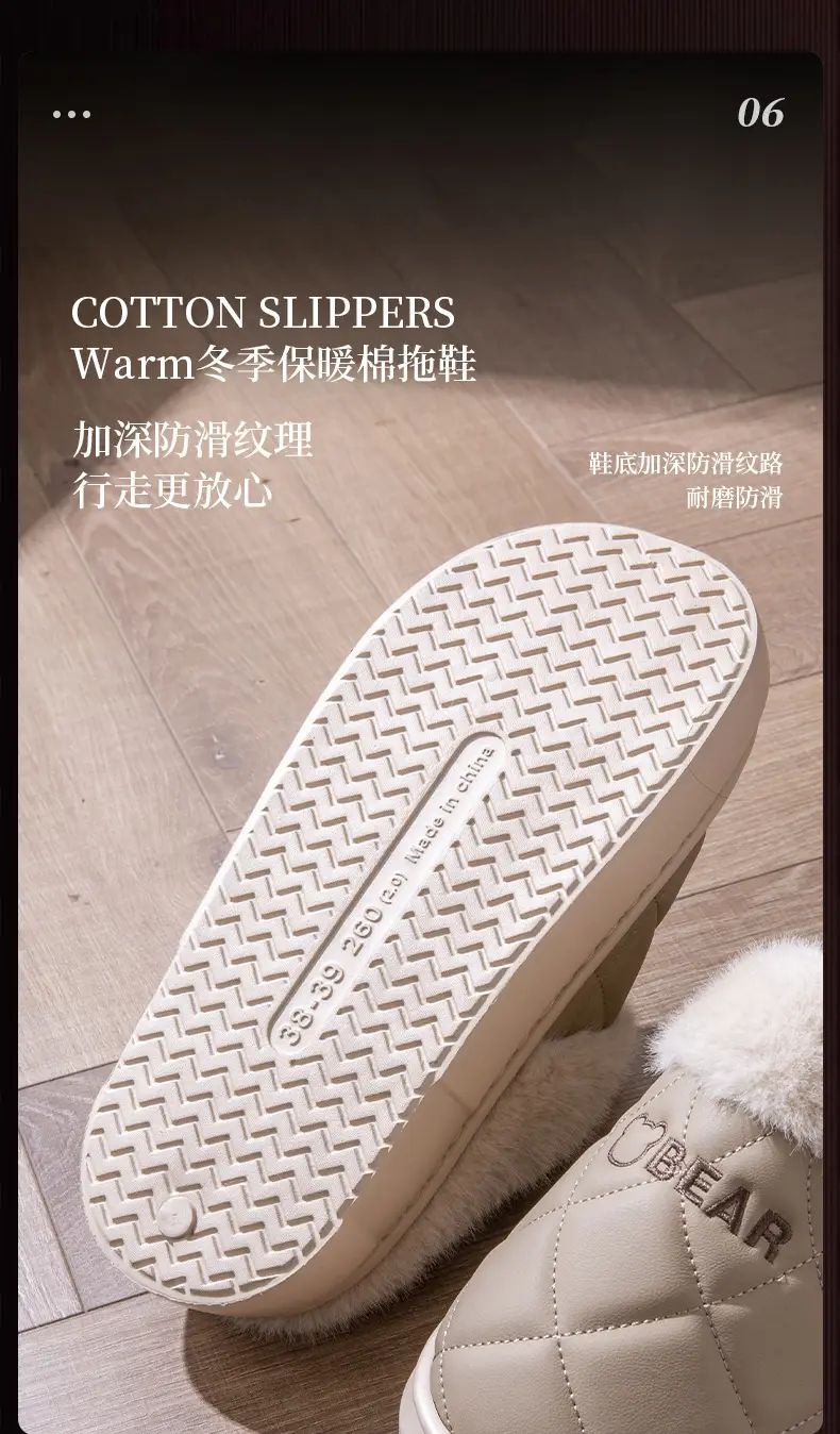 Pink Fleece Lined Slippers for Women Winter Home Use — feature 12