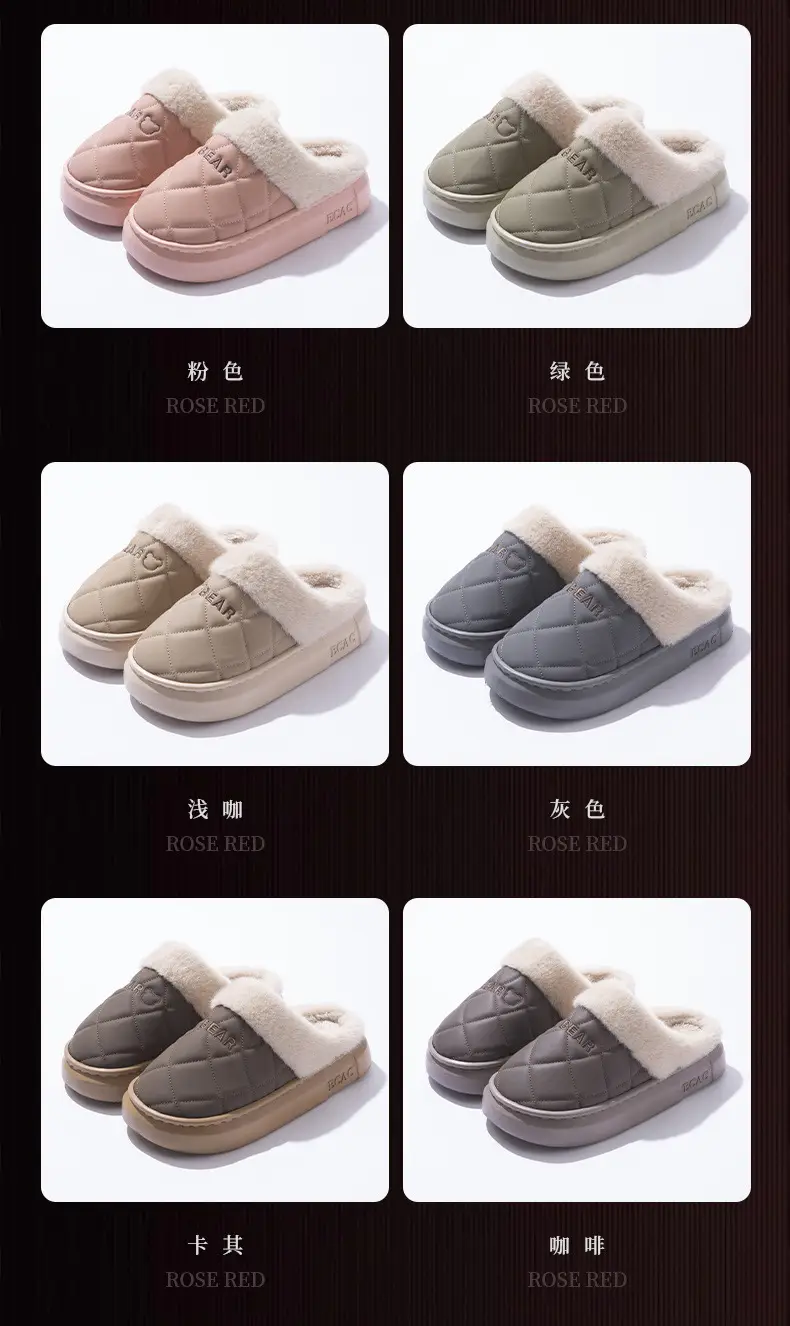 Pink Fleece Lined Slippers for Women Winter Home Use — feature 3