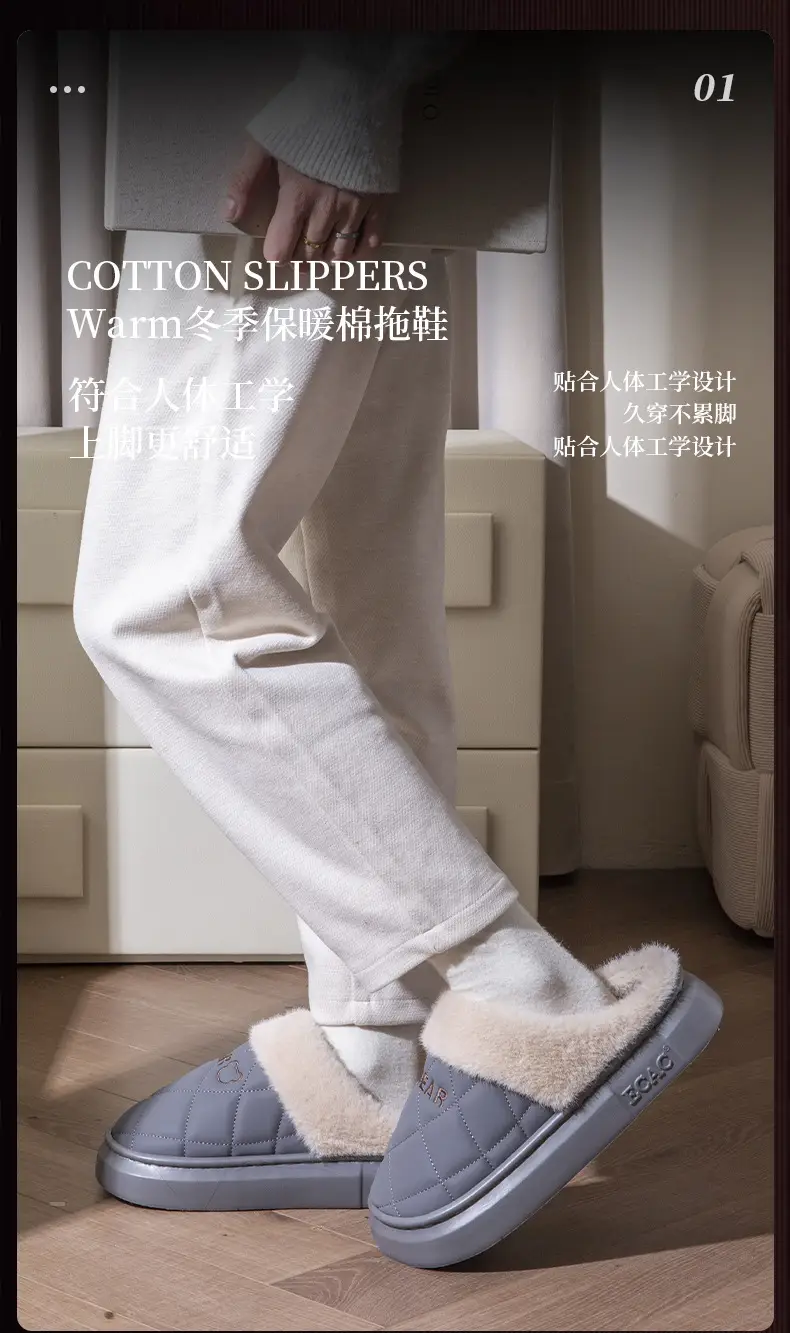Pink Fleece Lined Slippers for Women Winter Home Use — feature 7