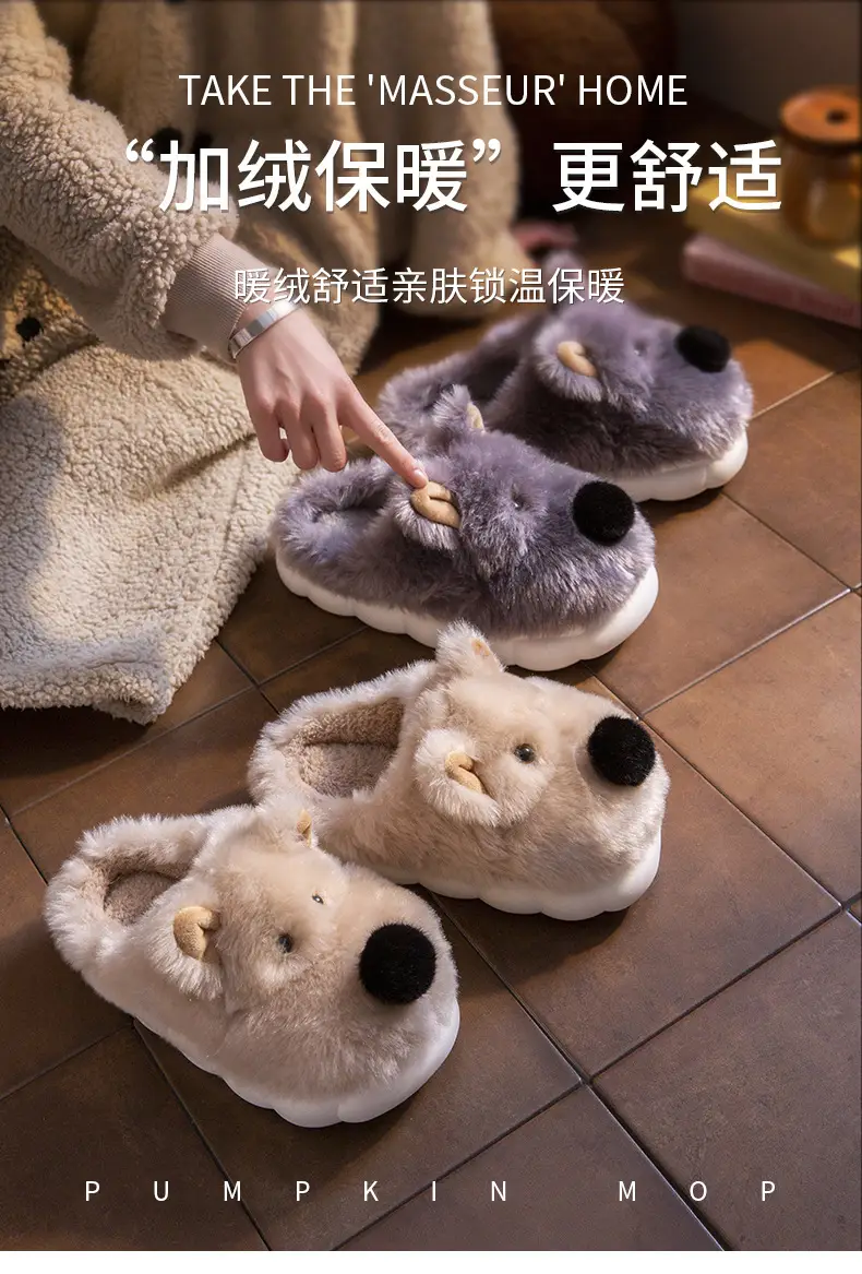 Cute Plush Bag Heel Slippers for Women Winter 2025 — feature 1