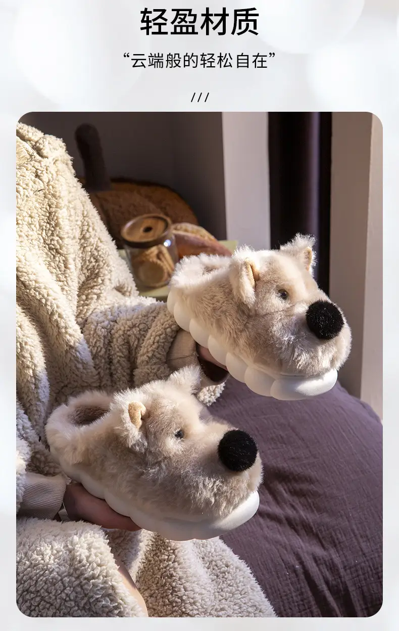 Cute Plush Bag Heel Slippers for Women Winter 2025 — feature 4