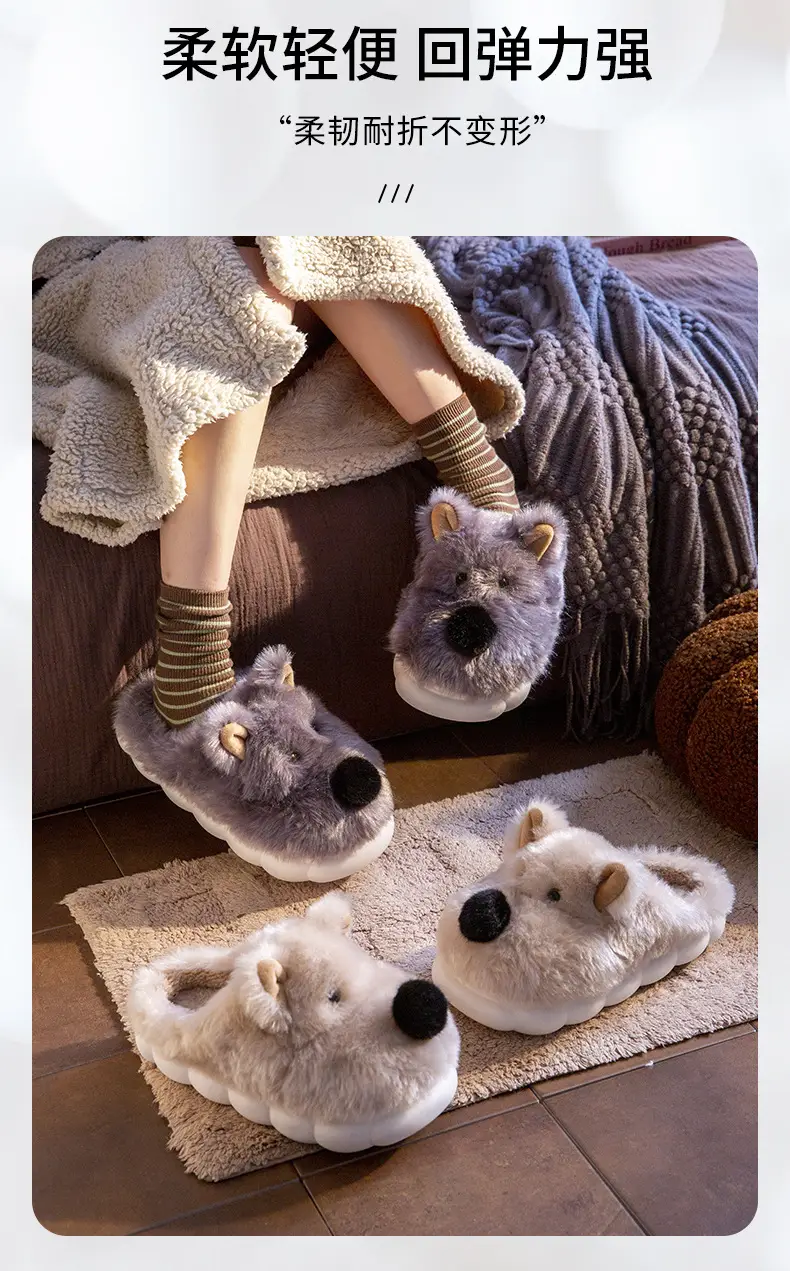Cute Plush Bag Heel Slippers for Women Winter 2025 — feature 5
