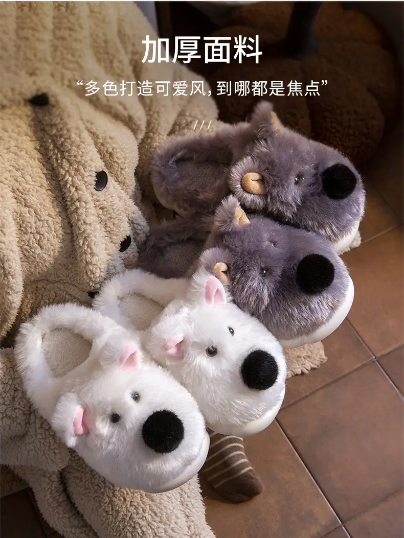 Cute Plush Bag Heel Slippers for Women Winter 2025 — feature 6