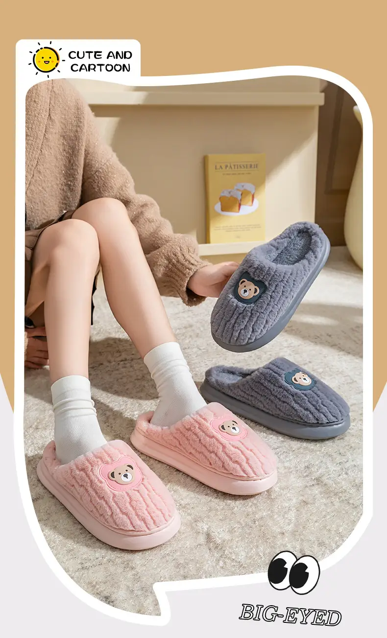 Cotton Plush Slippers Warm Winter Fleece Lined — feature 1