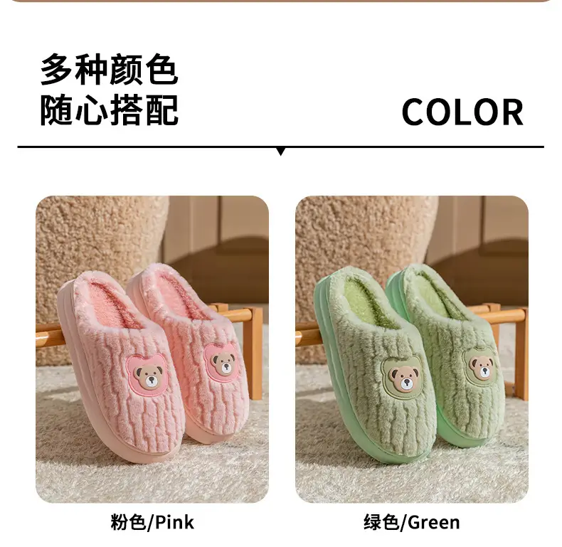 Cotton Plush Slippers Warm Winter Fleece Lined — feature 11