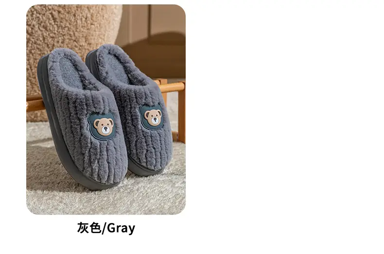 Cotton Plush Slippers Warm Winter Fleece Lined — feature 13